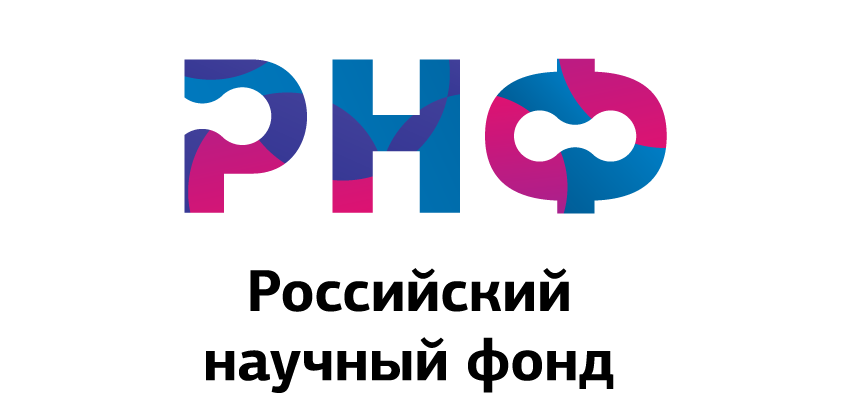 logo br